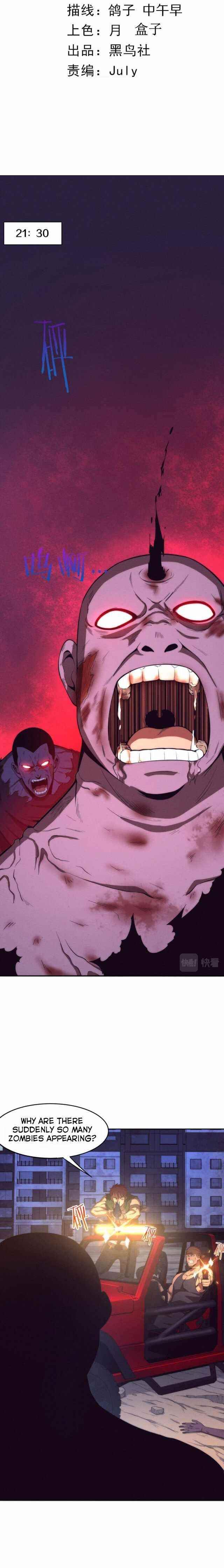 Evolution Frenzy Chapter 15 - Page 3