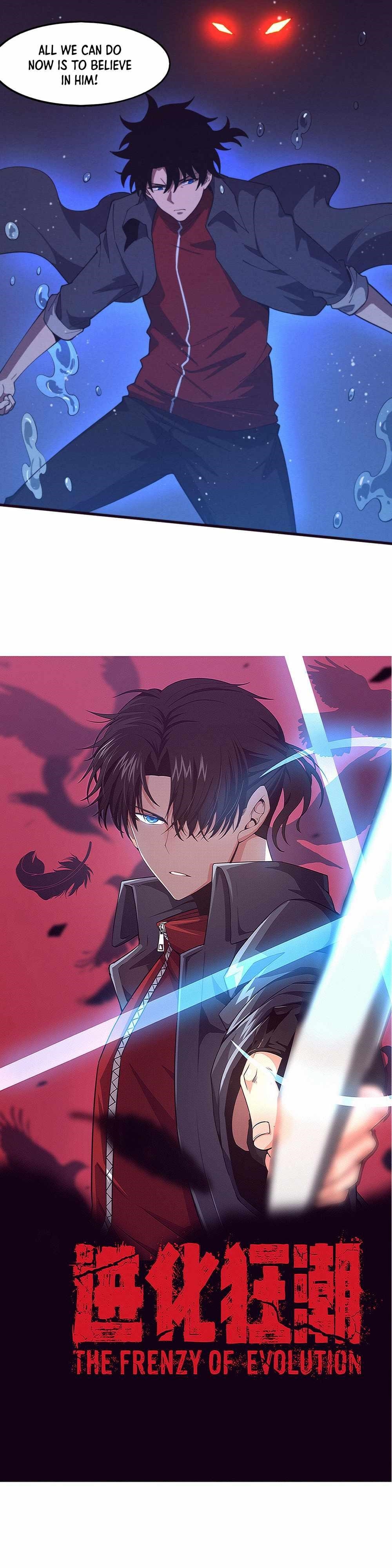 Evolution Frenzy Chapter 153 - Page 2