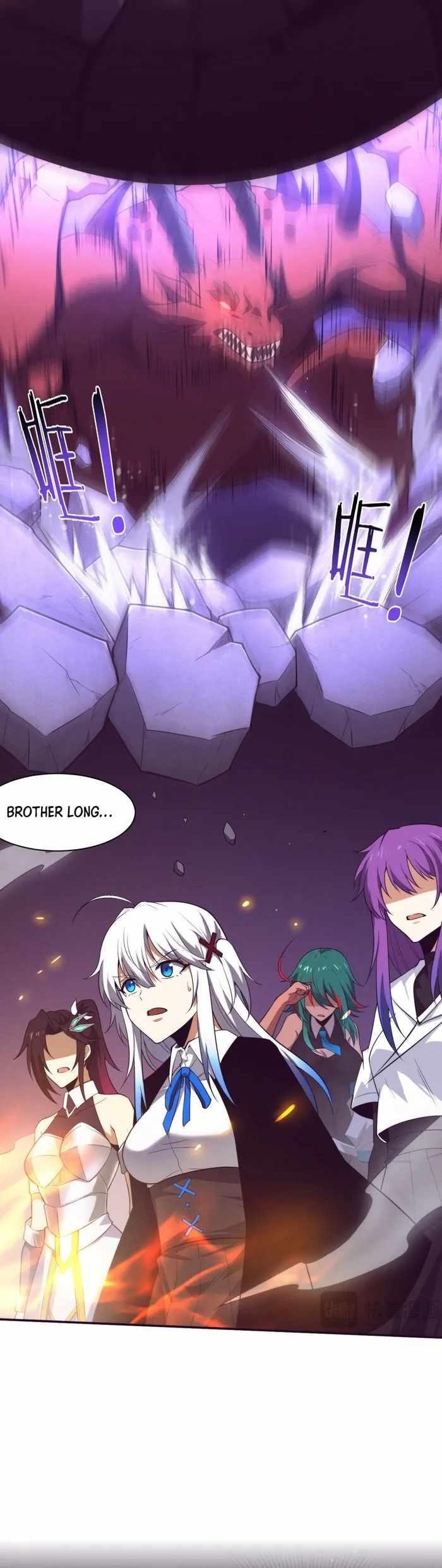 Evolution Frenzy Chapter 155 - Page 17