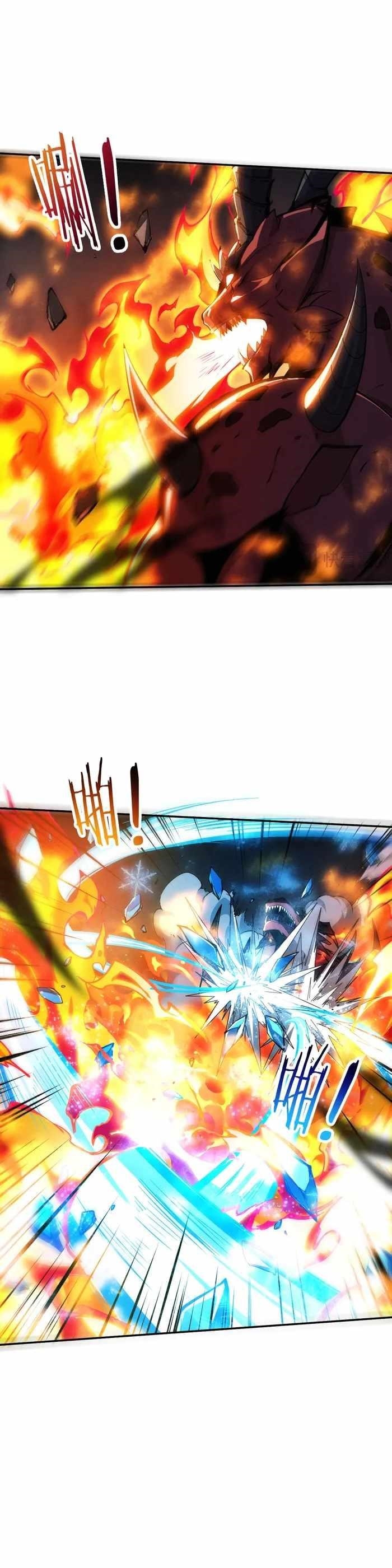 Evolution Frenzy Chapter 155 - Page 4