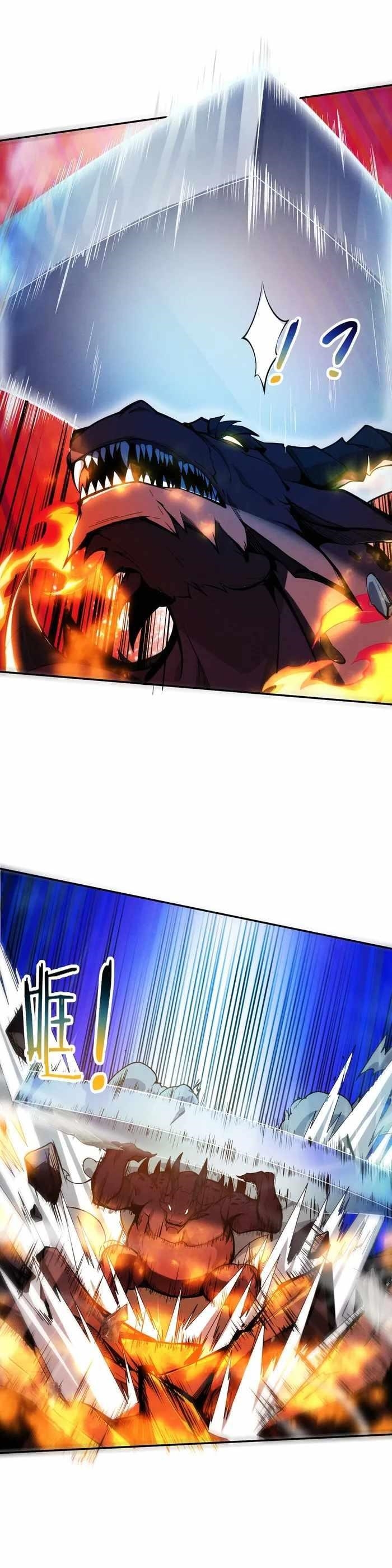 Evolution Frenzy Chapter 155 - Page 5