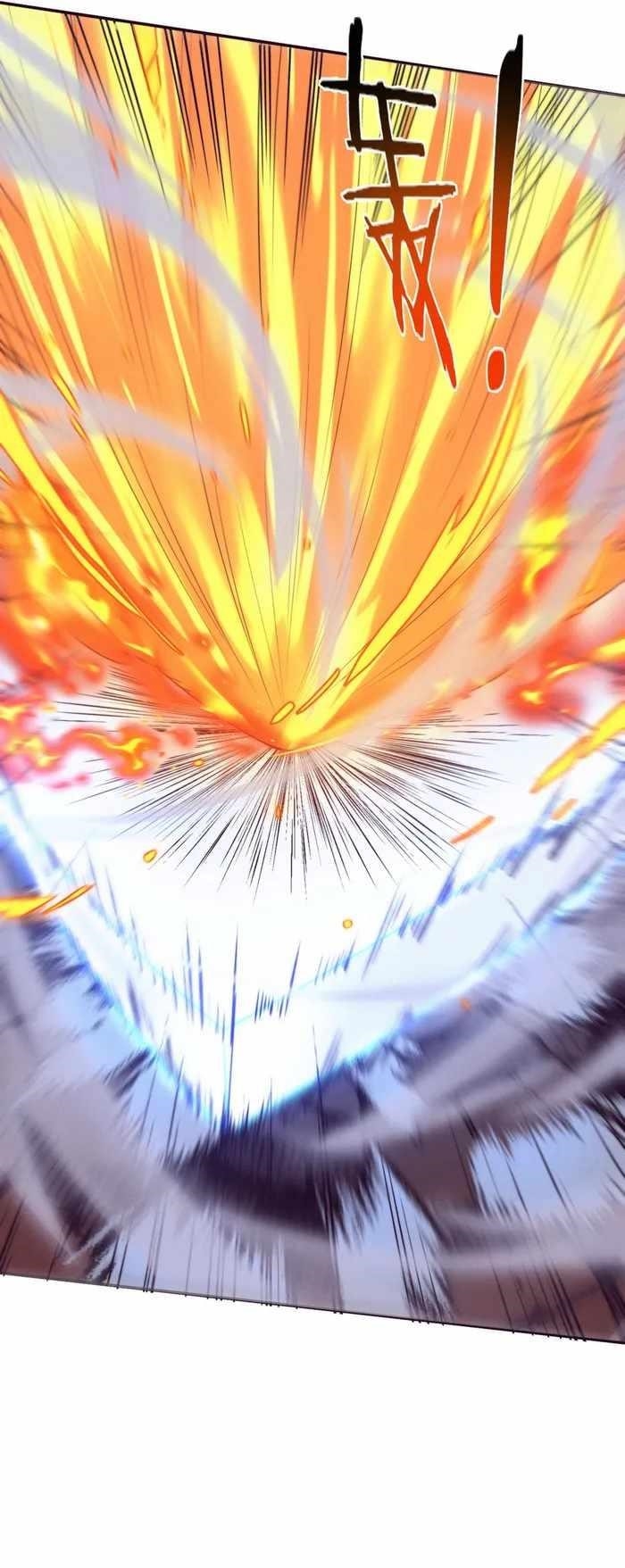 Evolution Frenzy Chapter 155 - Page 9