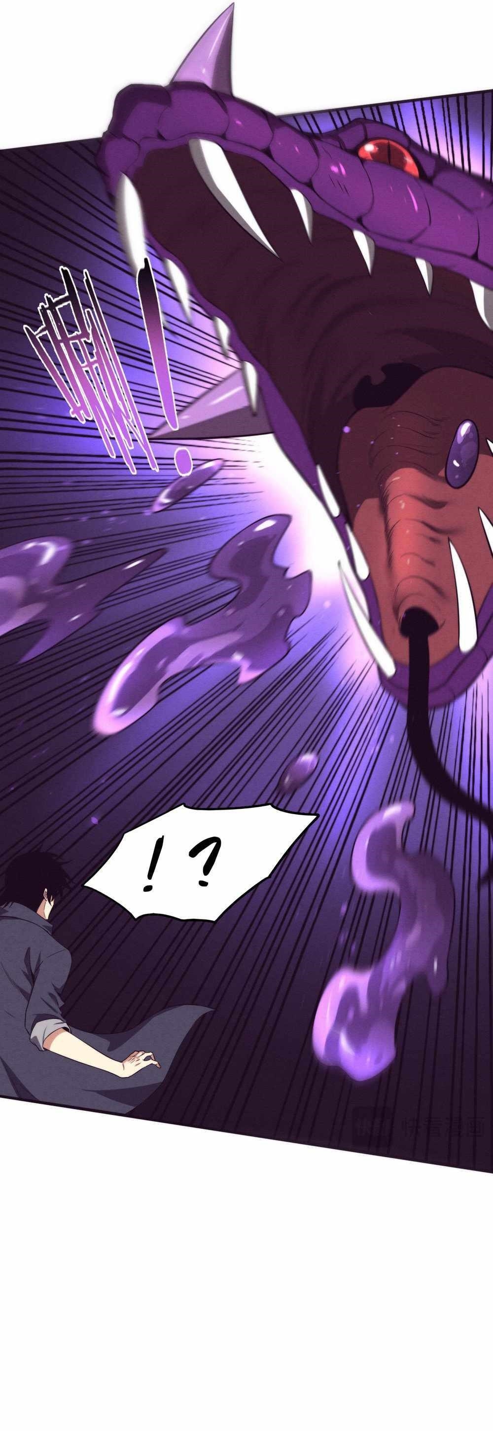 Evolution Frenzy Chapter 159 - Page 20