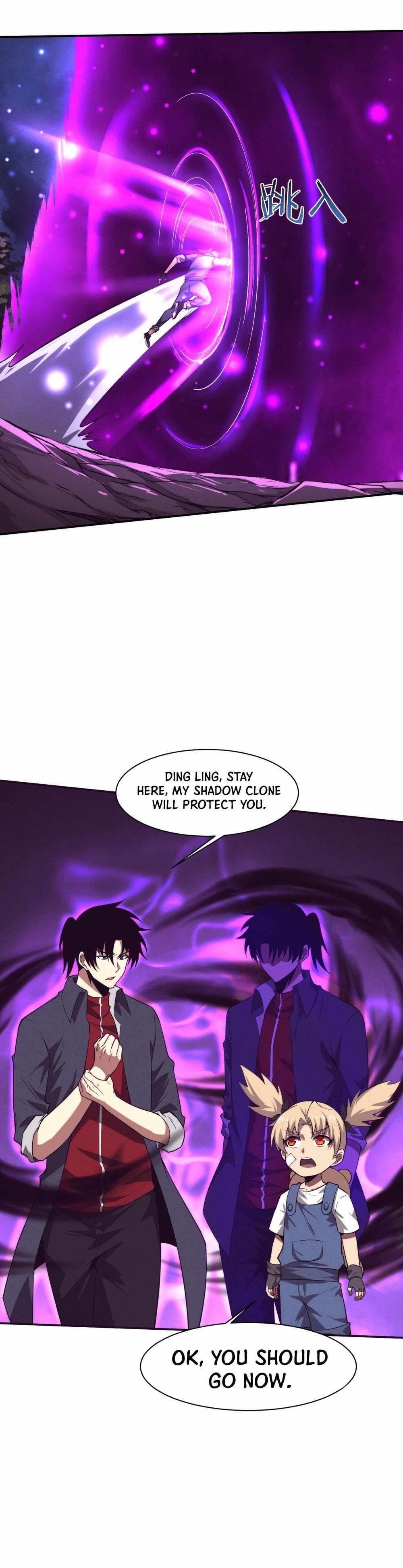 Evolution Frenzy Chapter 159 - Page 5