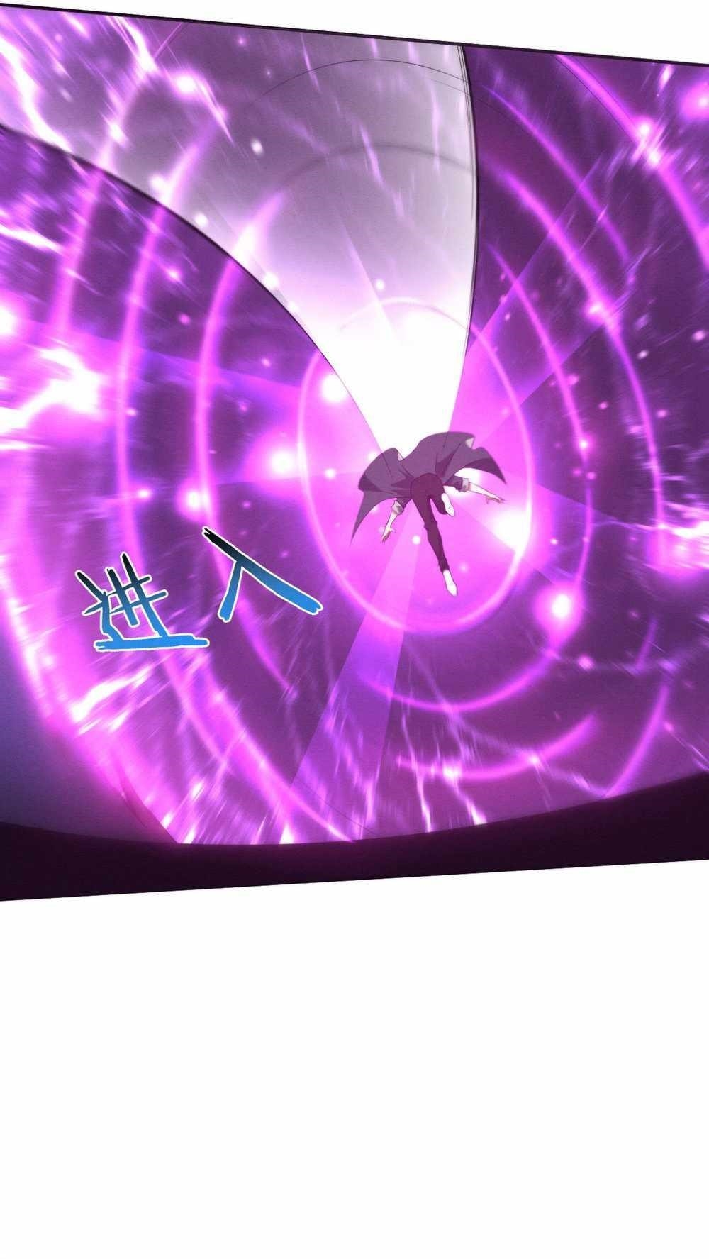 Evolution Frenzy Chapter 159 - Page 6