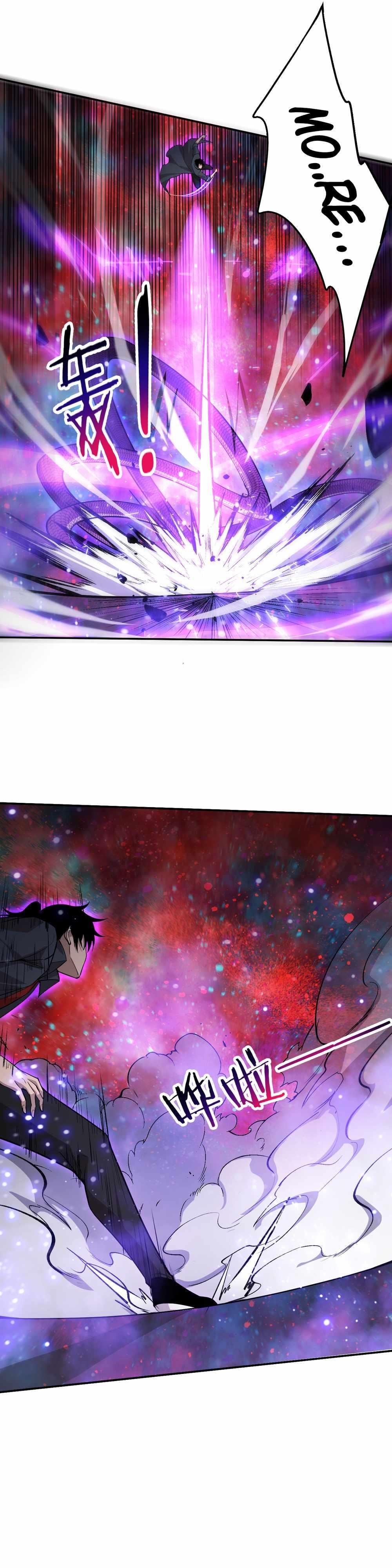 Evolution Frenzy Chapter 160 - Page 5