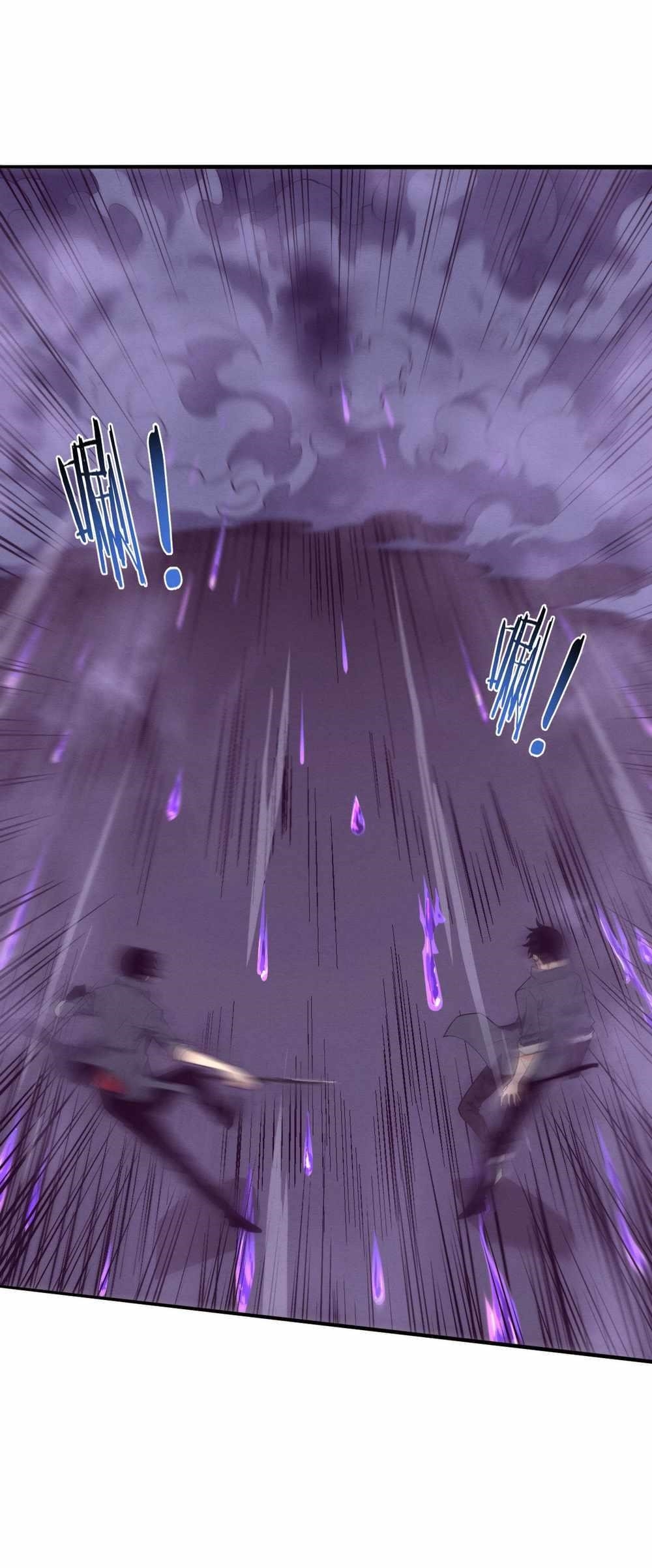 Evolution Frenzy Chapter 160 - Page 6