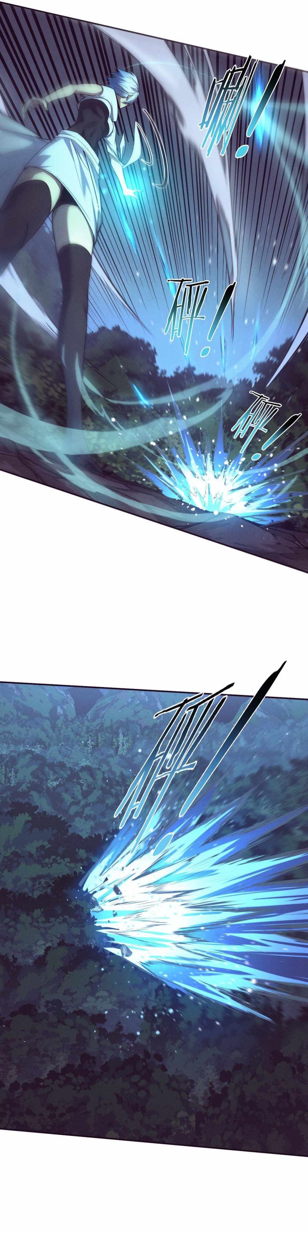 Evolution Frenzy Chapter 161 - Page 12