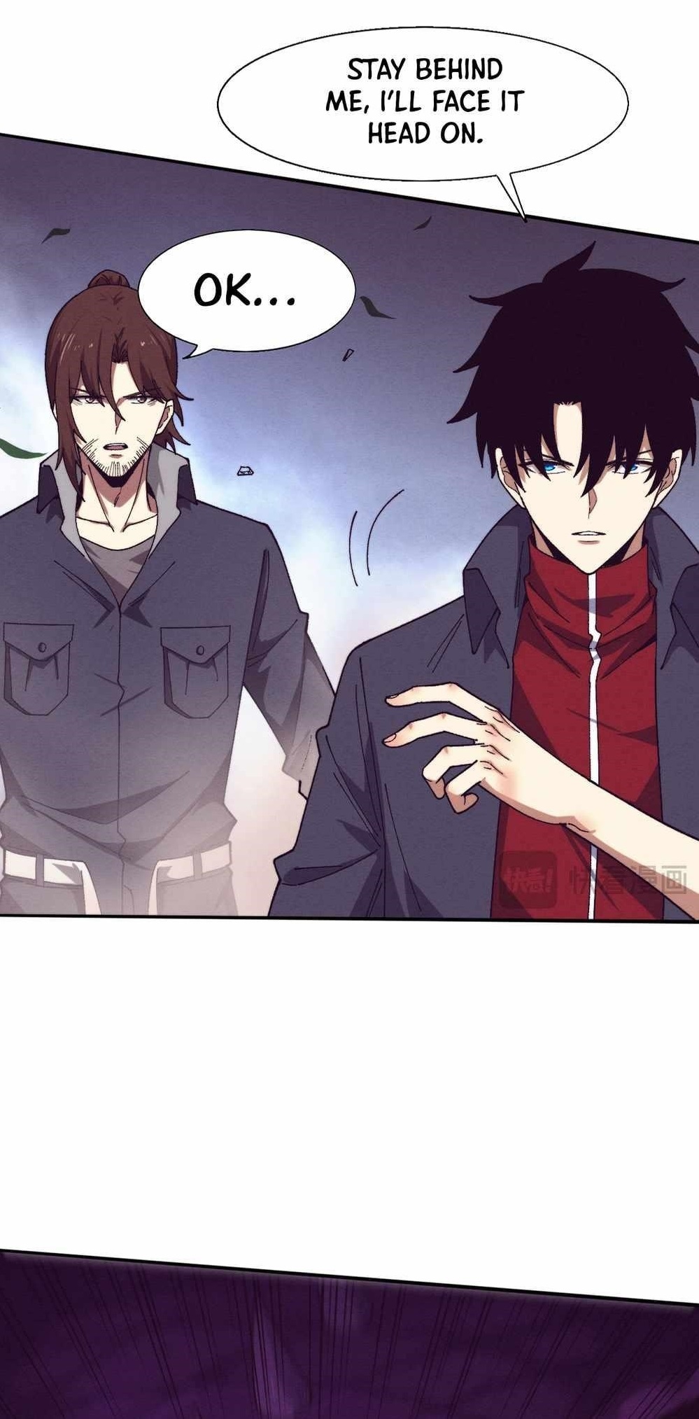 Evolution Frenzy Chapter 162 - Page 1