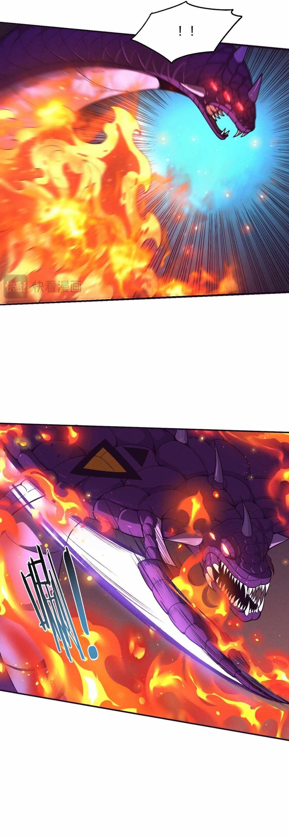 Evolution Frenzy Chapter 162 - Page 10