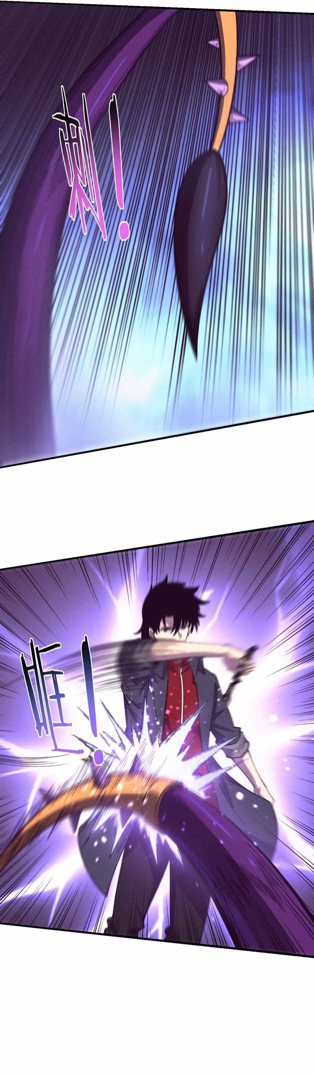 Evolution Frenzy Chapter 162 - Page 23