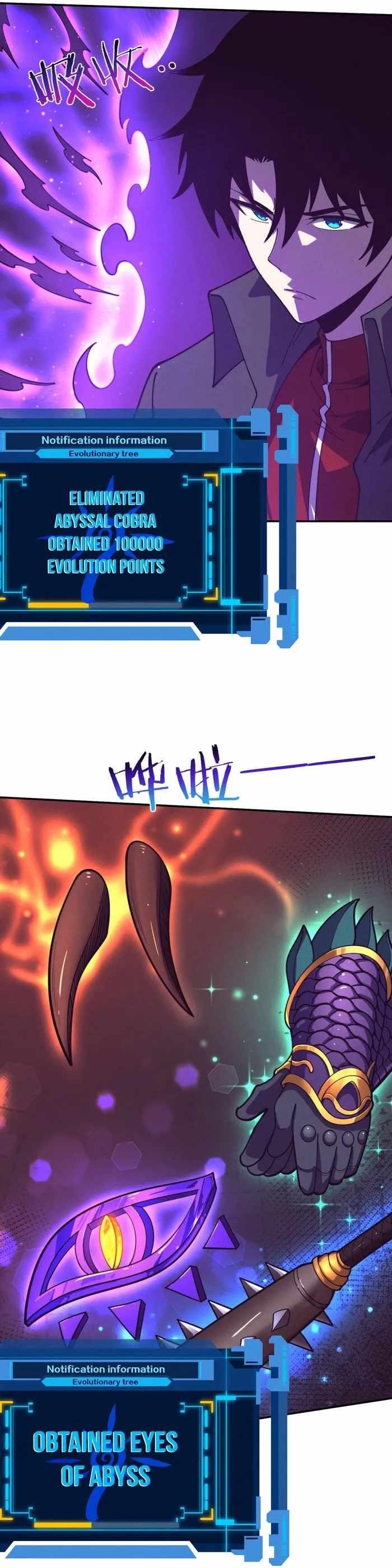 Evolution Frenzy Chapter 163 - Page 10