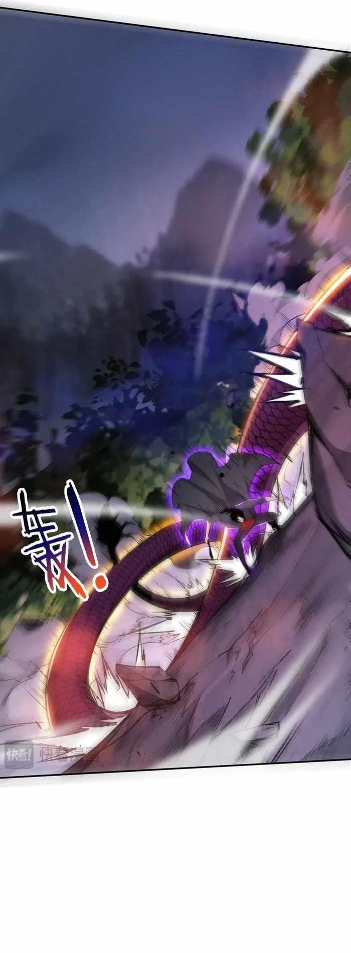 Evolution Frenzy Chapter 163 - Page 9