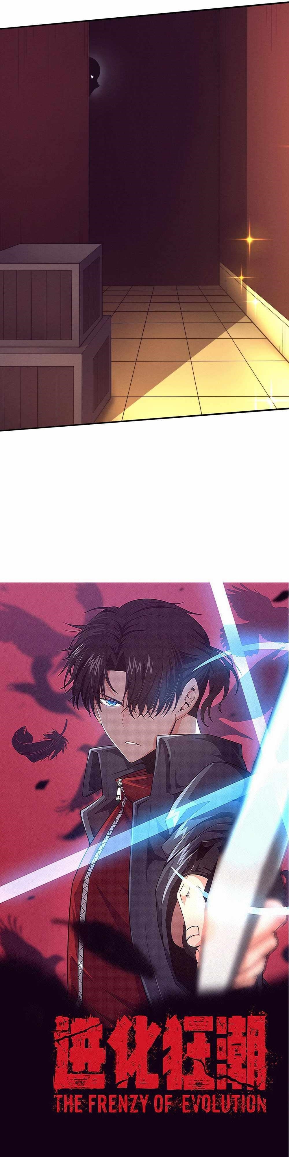 Evolution Frenzy Chapter 164 - Page 2