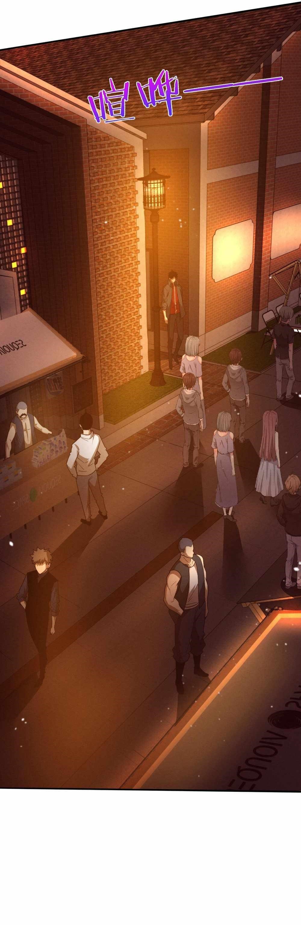 Evolution Frenzy Chapter 167 - Page 13