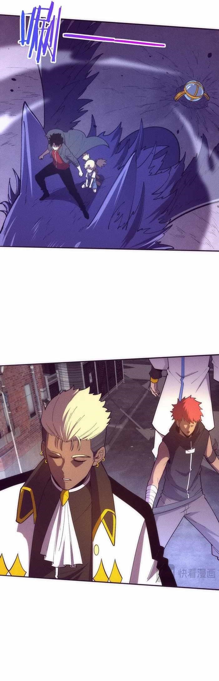 Evolution Frenzy Chapter 169 - Page 25