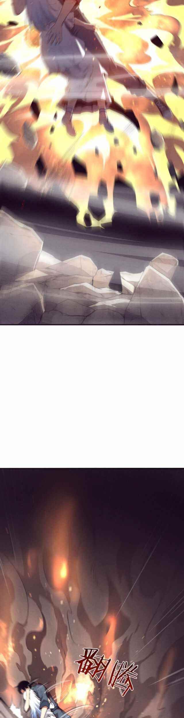 Evolution Frenzy Chapter 17 - Page 16