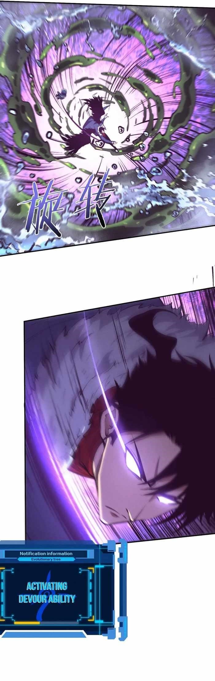 Evolution Frenzy Chapter 170 - Page 17