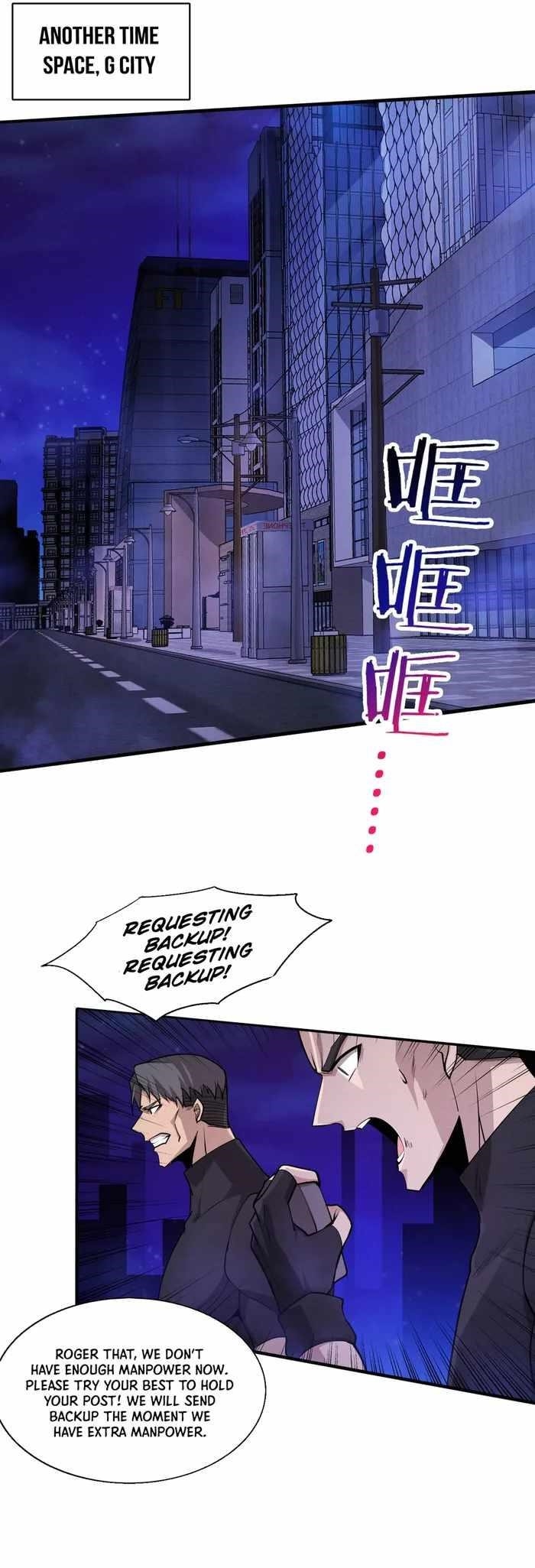 Evolution Frenzy Chapter 170 - Page 22