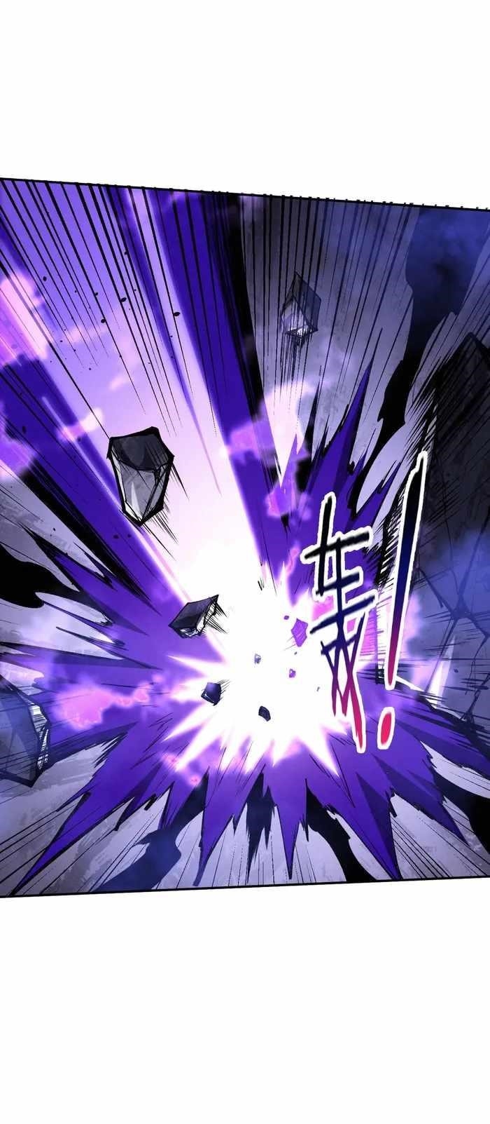 Evolution Frenzy Chapter 170 - Page 25