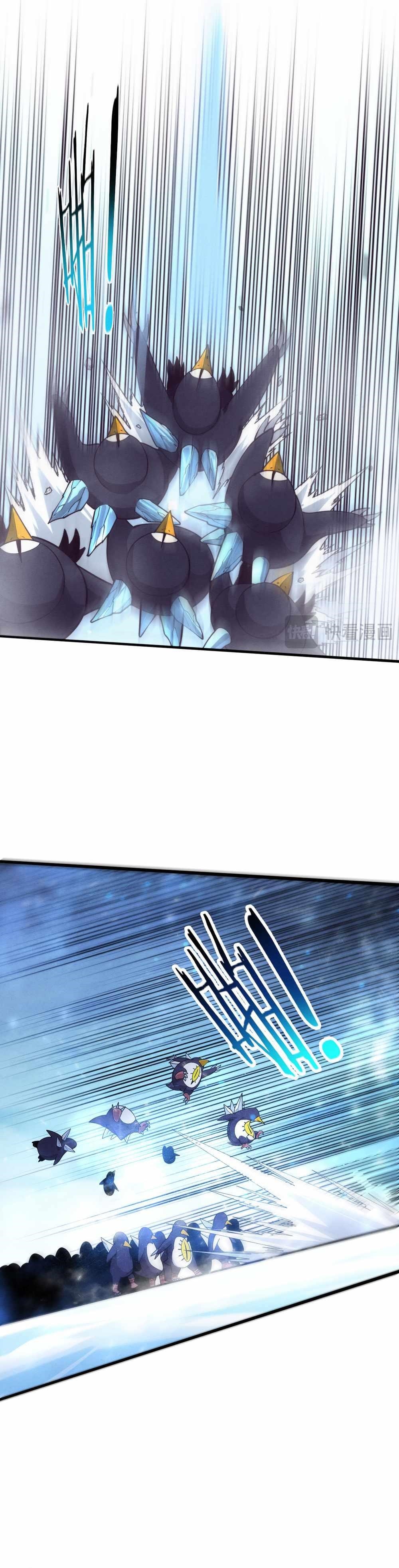 Evolution Frenzy Chapter 171 - Page 11