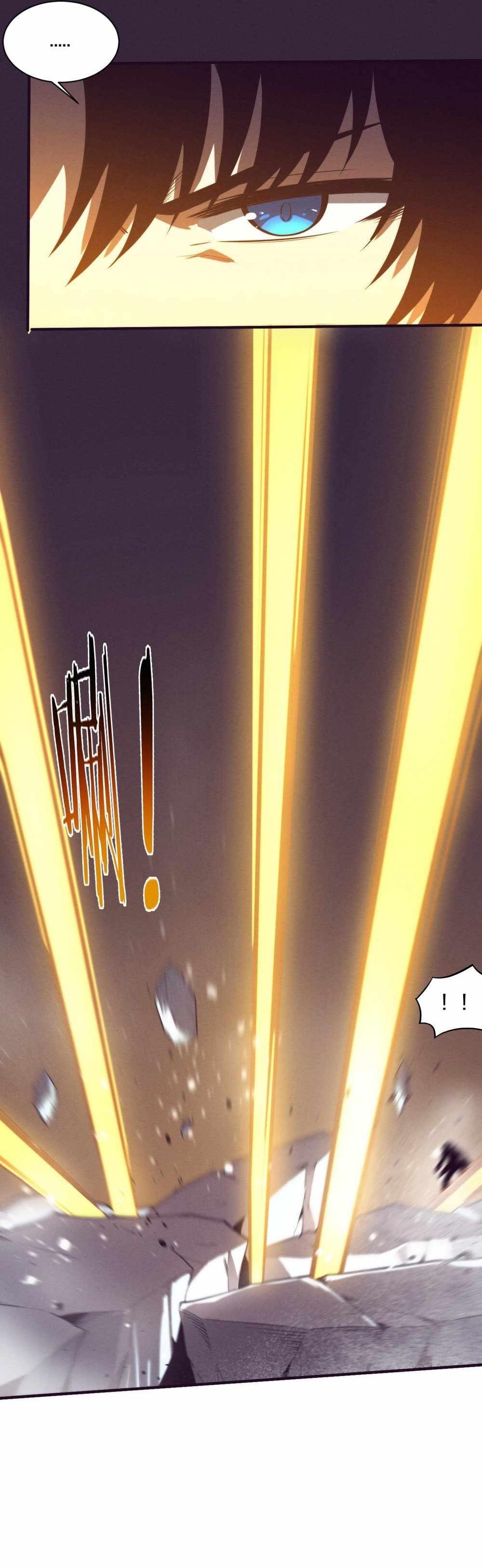 Evolution Frenzy Chapter 171 - Page 17