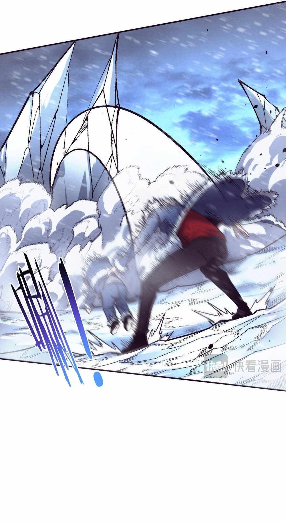 Evolution Frenzy Chapter 171 - Page 5