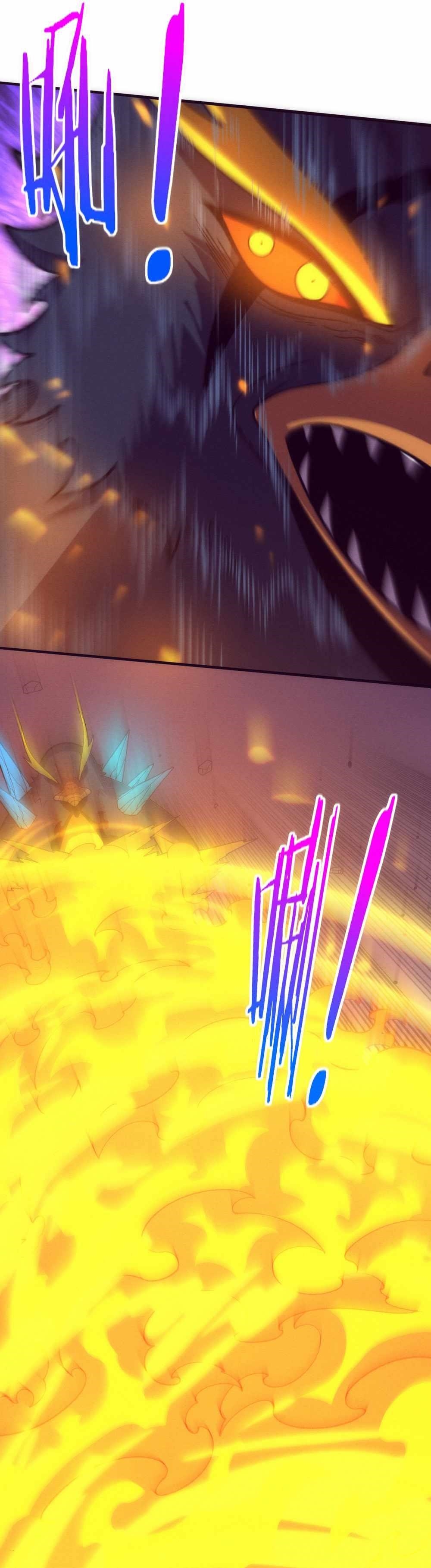 Evolution Frenzy Chapter 172 - Page 1