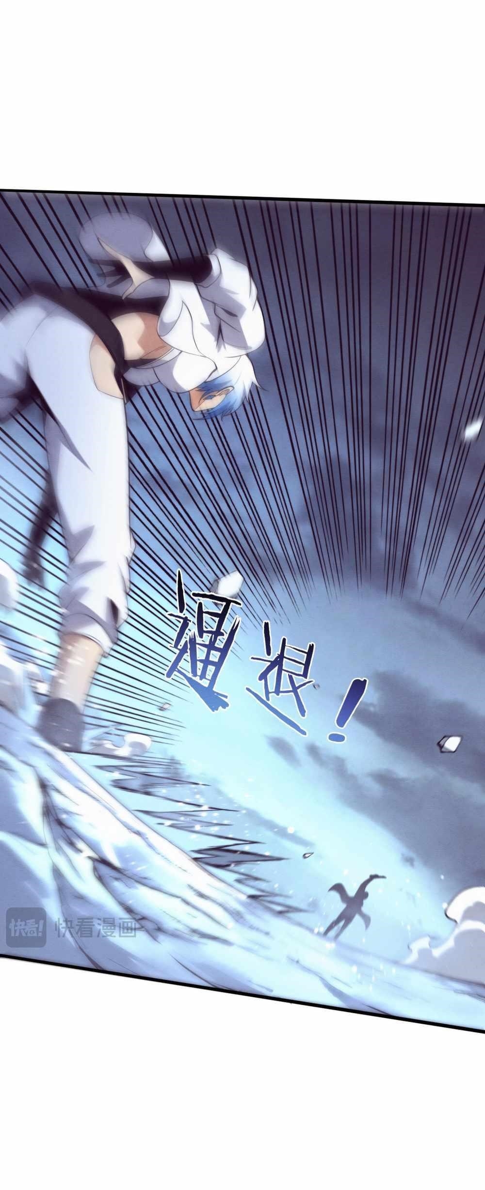 Evolution Frenzy Chapter 172 - Page 14