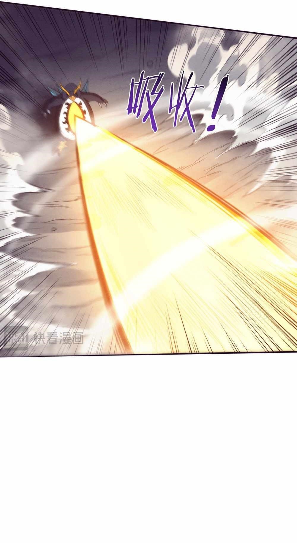 Evolution Frenzy Chapter 172 - Page 6