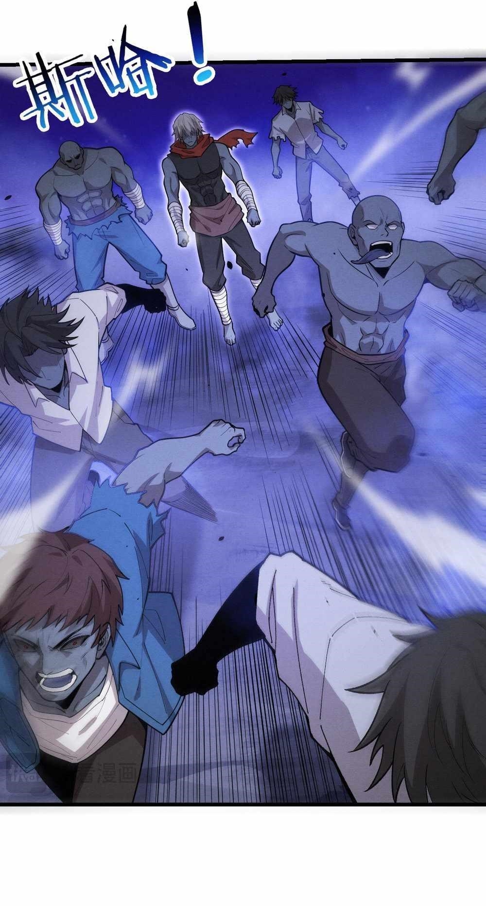 Evolution Frenzy Chapter 174 - Page 10