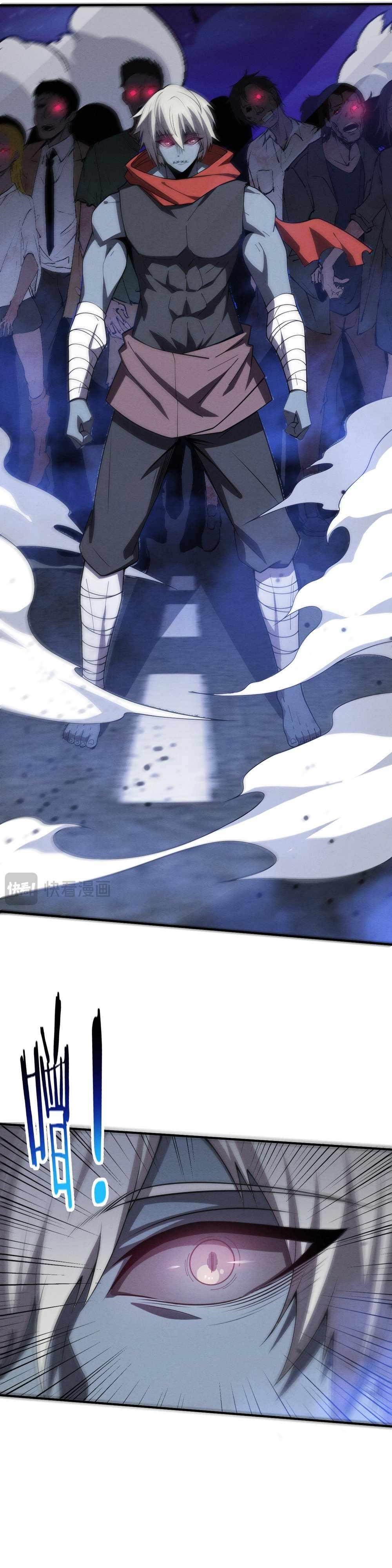 Evolution Frenzy Chapter 174 - Page 5