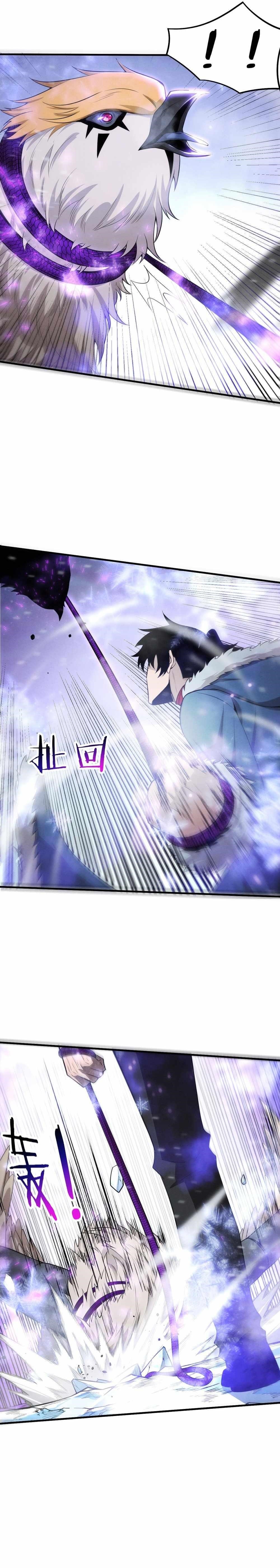 Evolution Frenzy Chapter 178 - Page 10