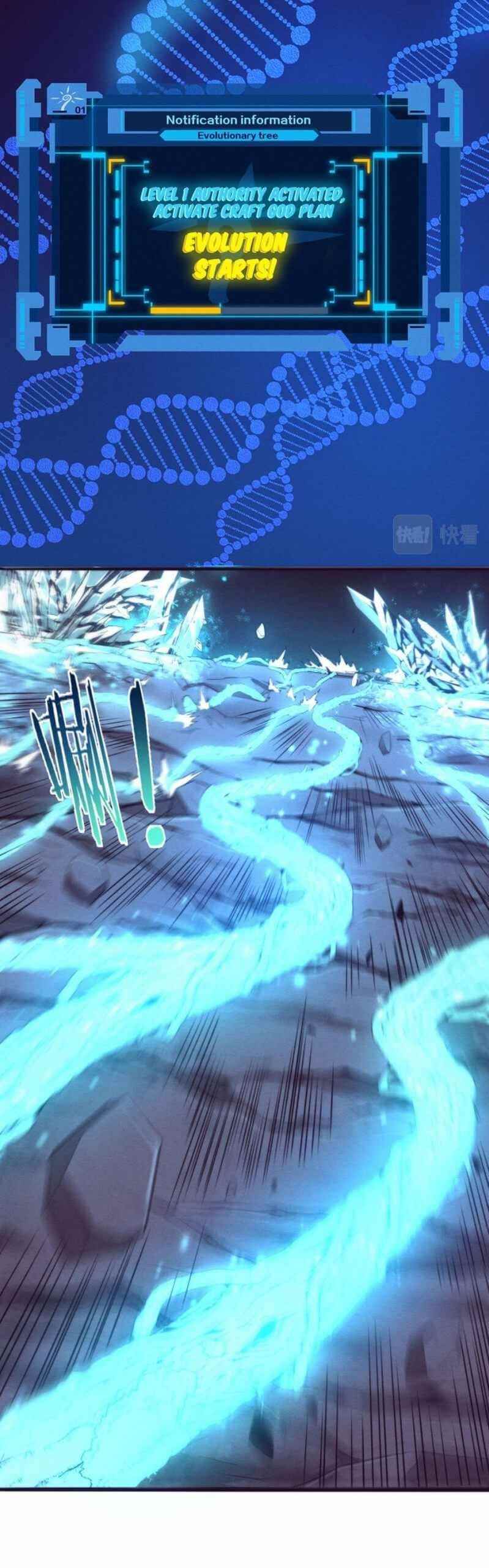 Evolution Frenzy Chapter 18 - Page 23