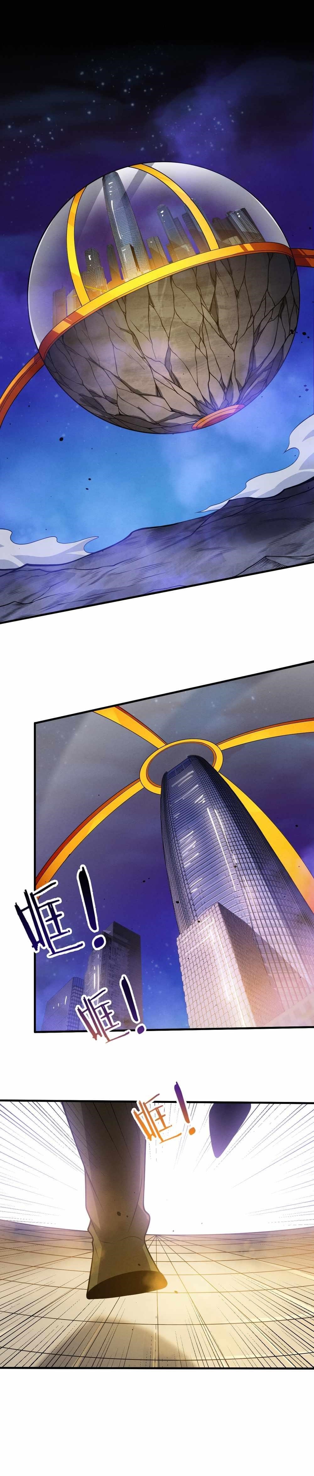 Evolution Frenzy Chapter 182 - Page 19