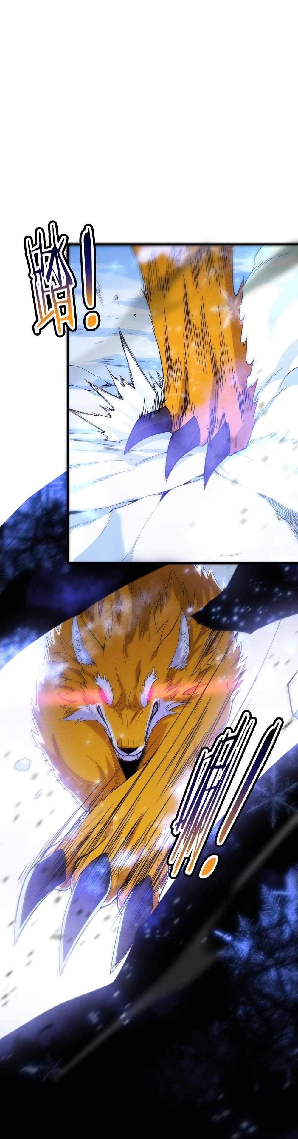 Evolution Frenzy Chapter 182 - Page 3