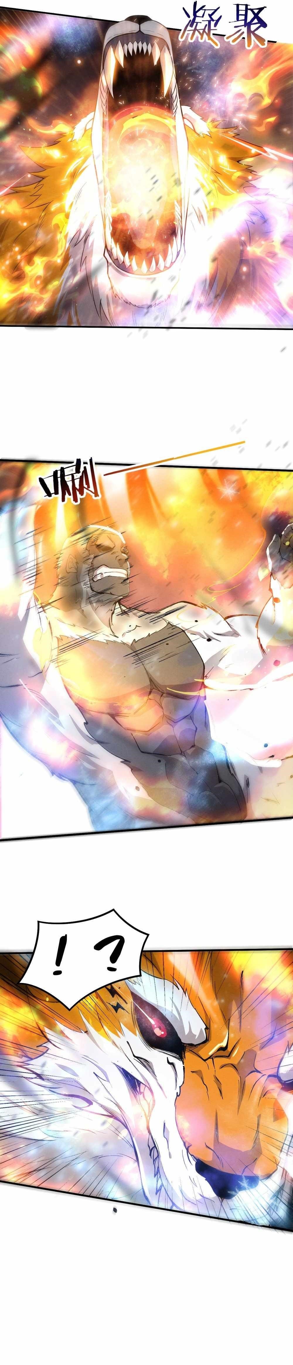 Evolution Frenzy Chapter 182 - Page 6