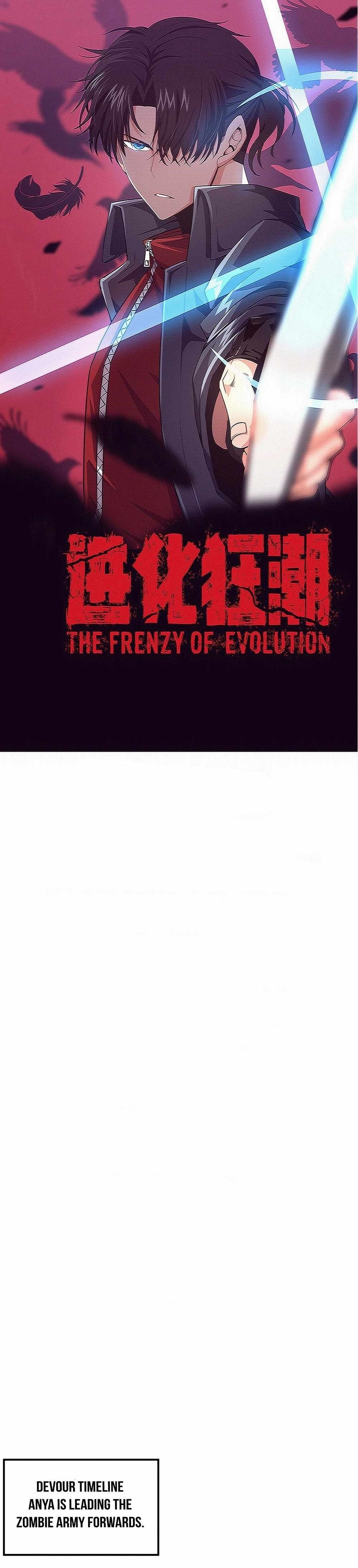 Evolution Frenzy Chapter 186 - Page 1