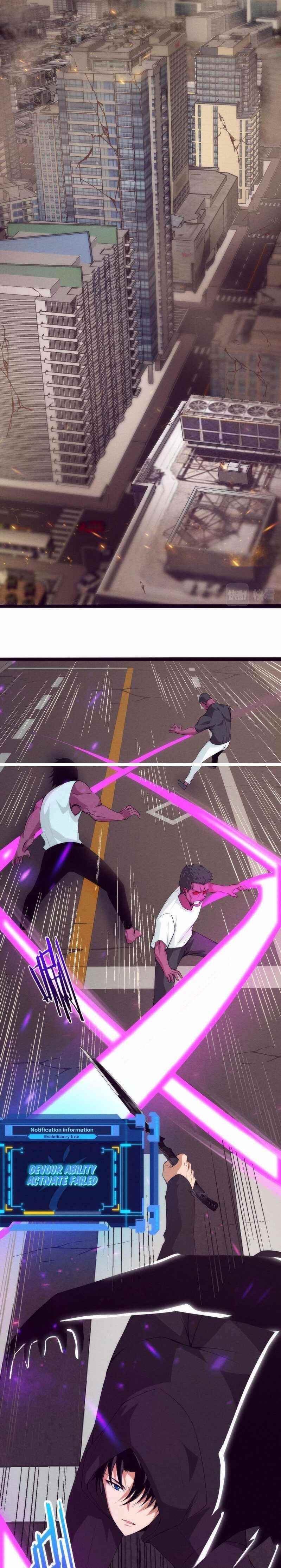 Evolution Frenzy Chapter 20 - Page 3