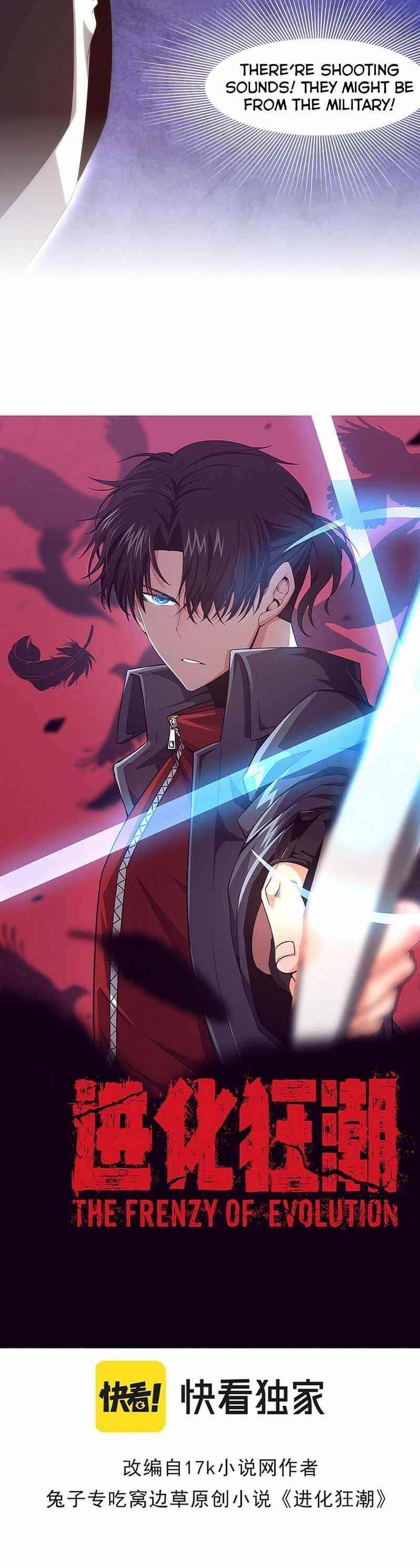 Evolution Frenzy Chapter 22 - Page 2