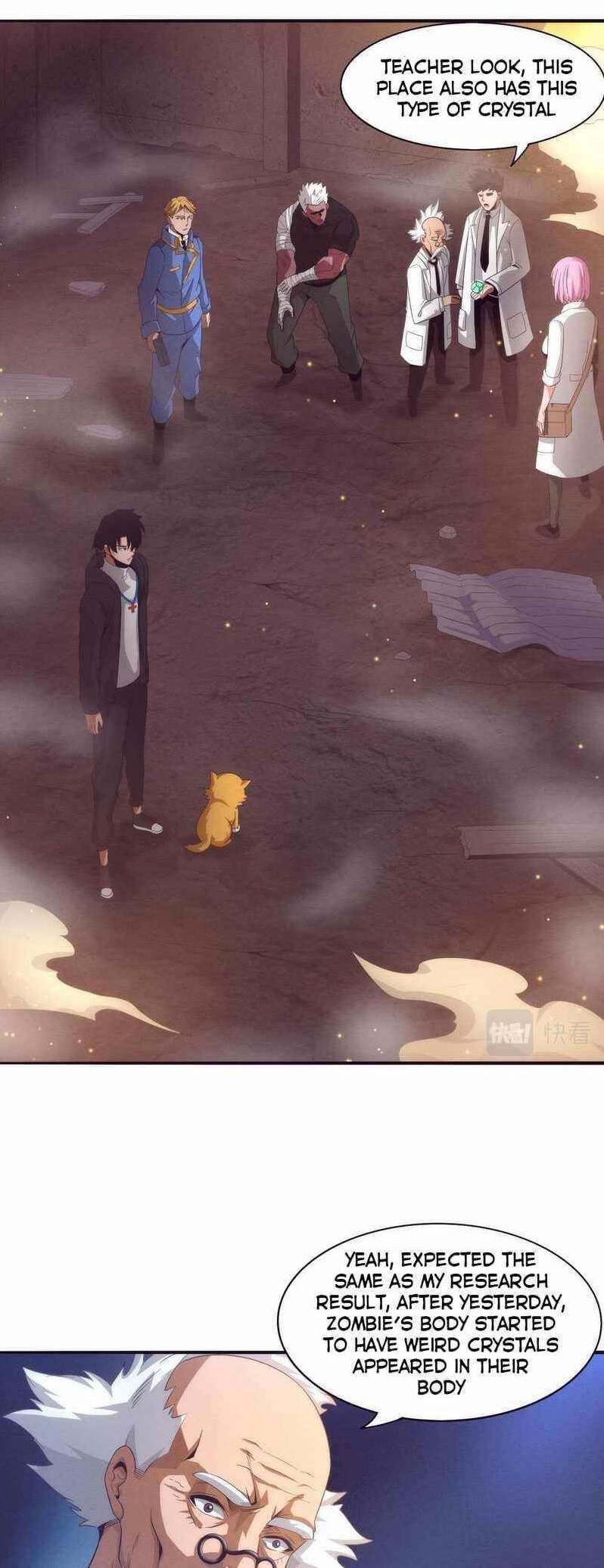 Evolution Frenzy Chapter 24 - Page 3