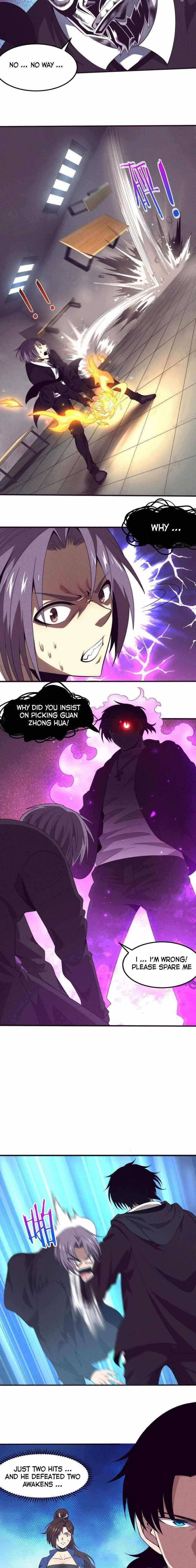 Evolution Frenzy Chapter 26 - Page 14