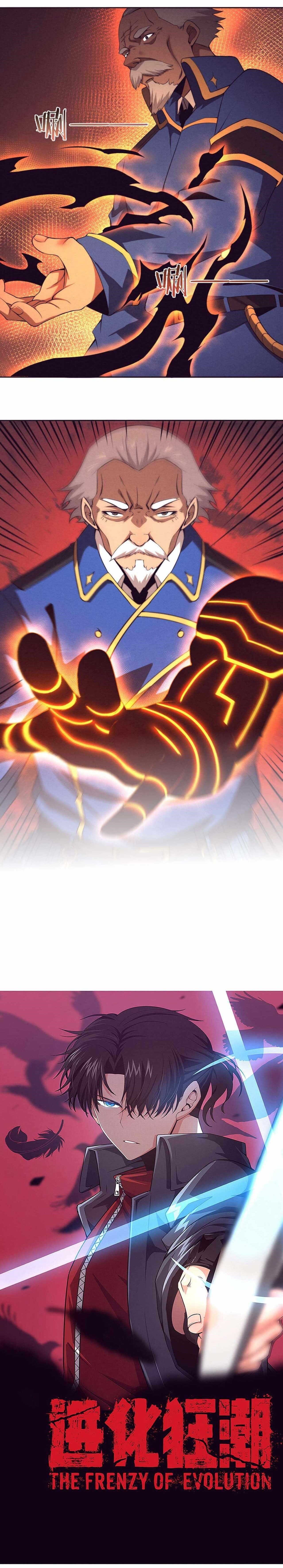 Evolution Frenzy Chapter 29 - Page 1