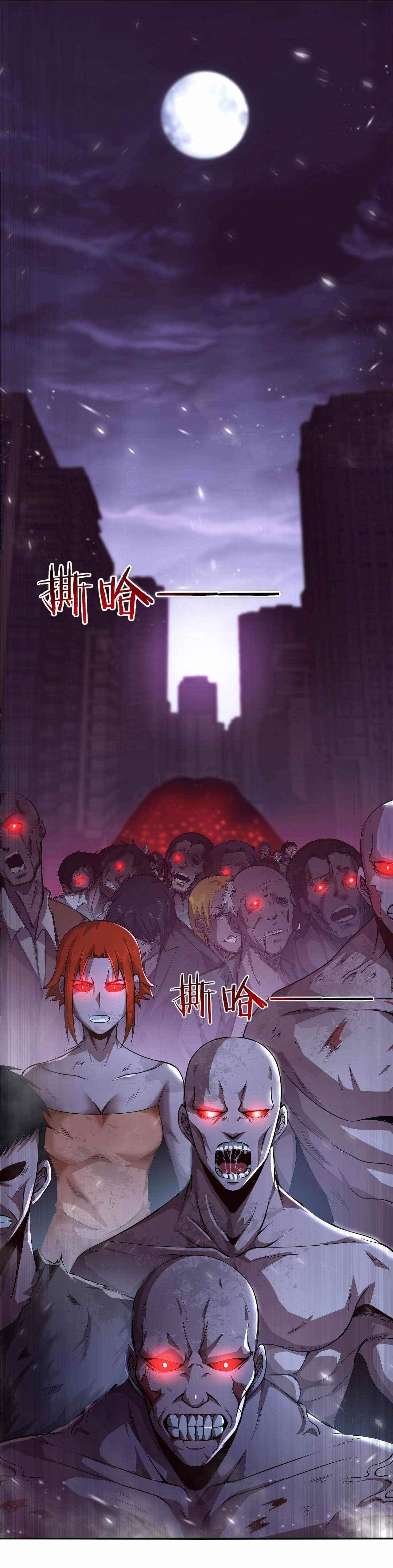 Evolution Frenzy Chapter 30 - Page 13