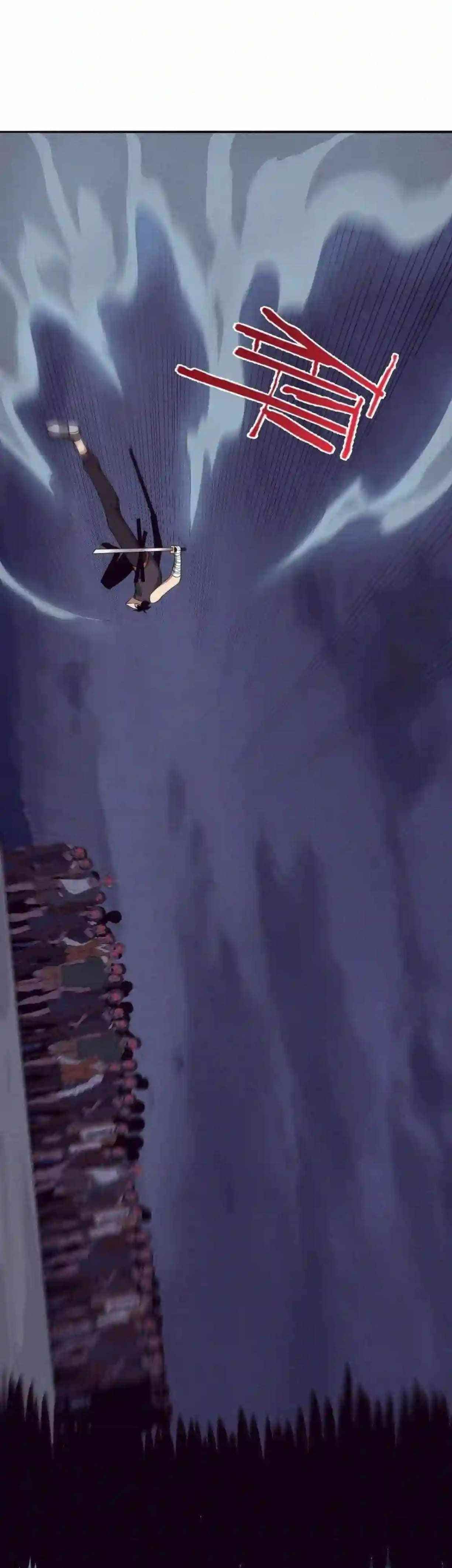 Evolution Frenzy Chapter 32 - Page 12