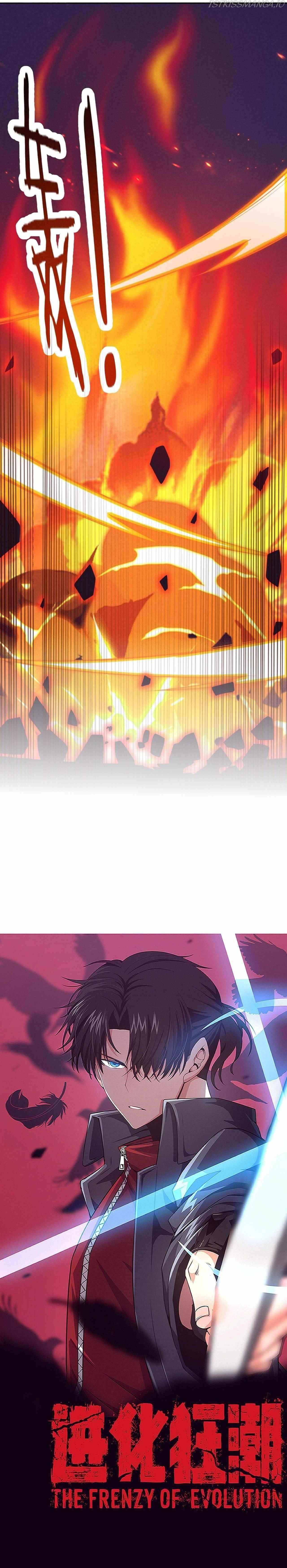 Evolution Frenzy Chapter 35 - Page 2