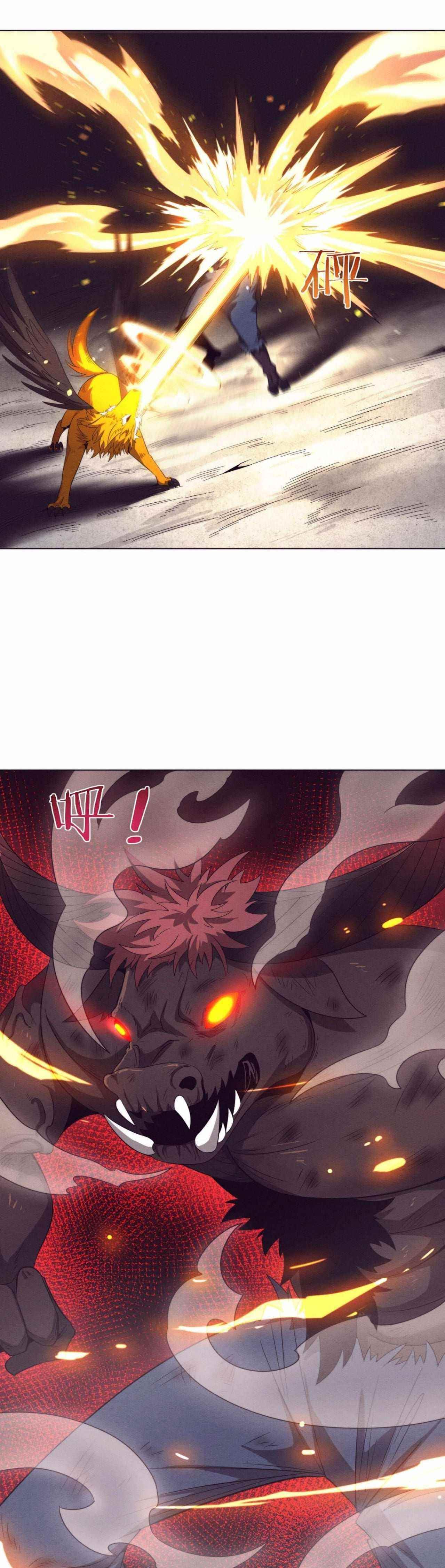 Evolution Frenzy Chapter 37 - Page 11