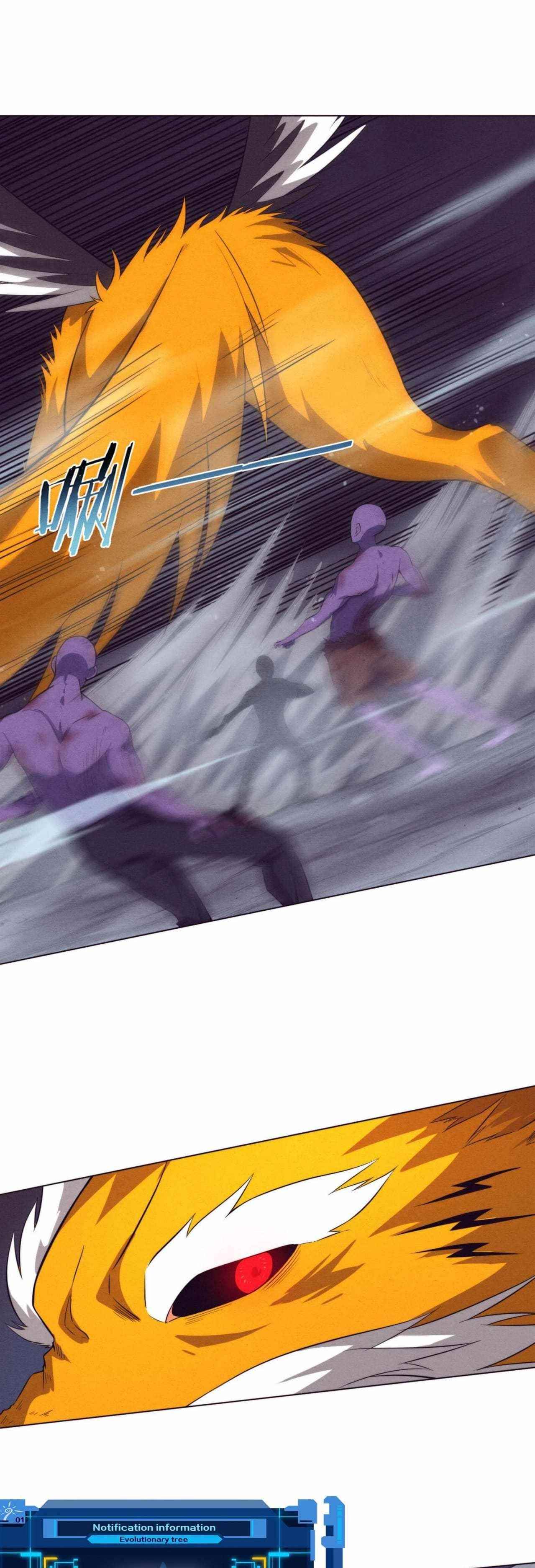 Evolution Frenzy Chapter 37 - Page 7