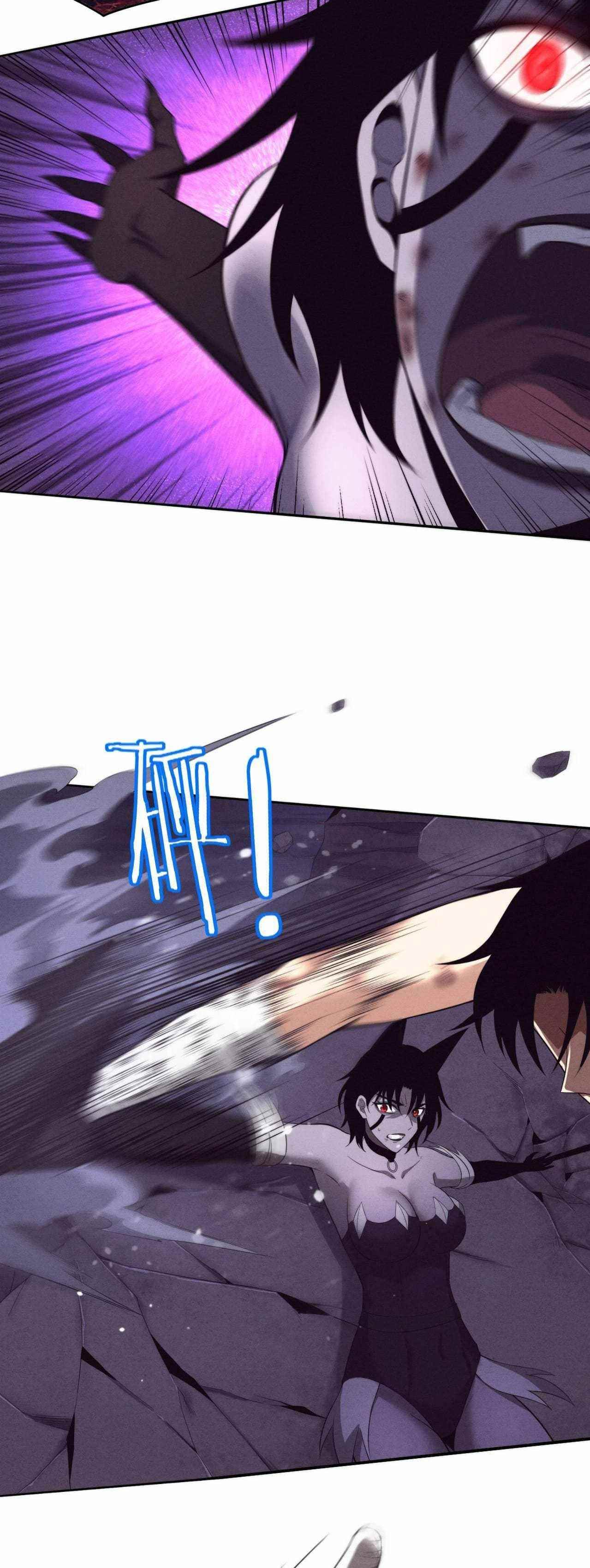 Evolution Frenzy Chapter 40 - Page 20