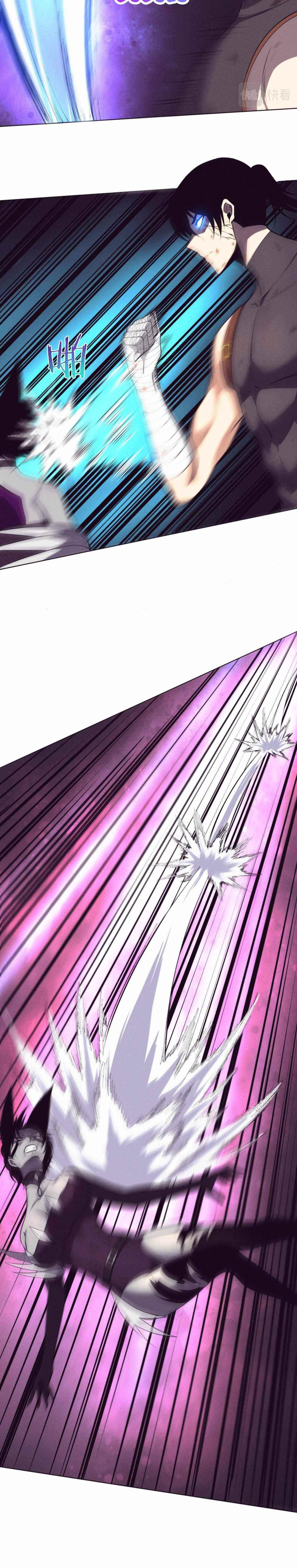 Evolution Frenzy Chapter 40 - Page 9